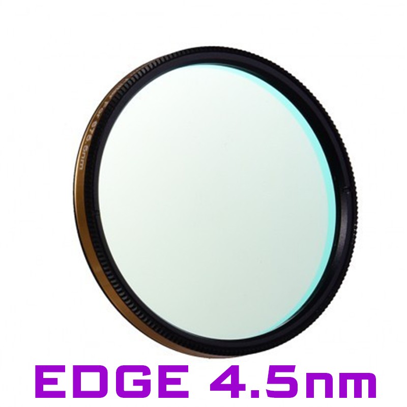 Antlia Filtro SII 4,5nm EDGE 2"