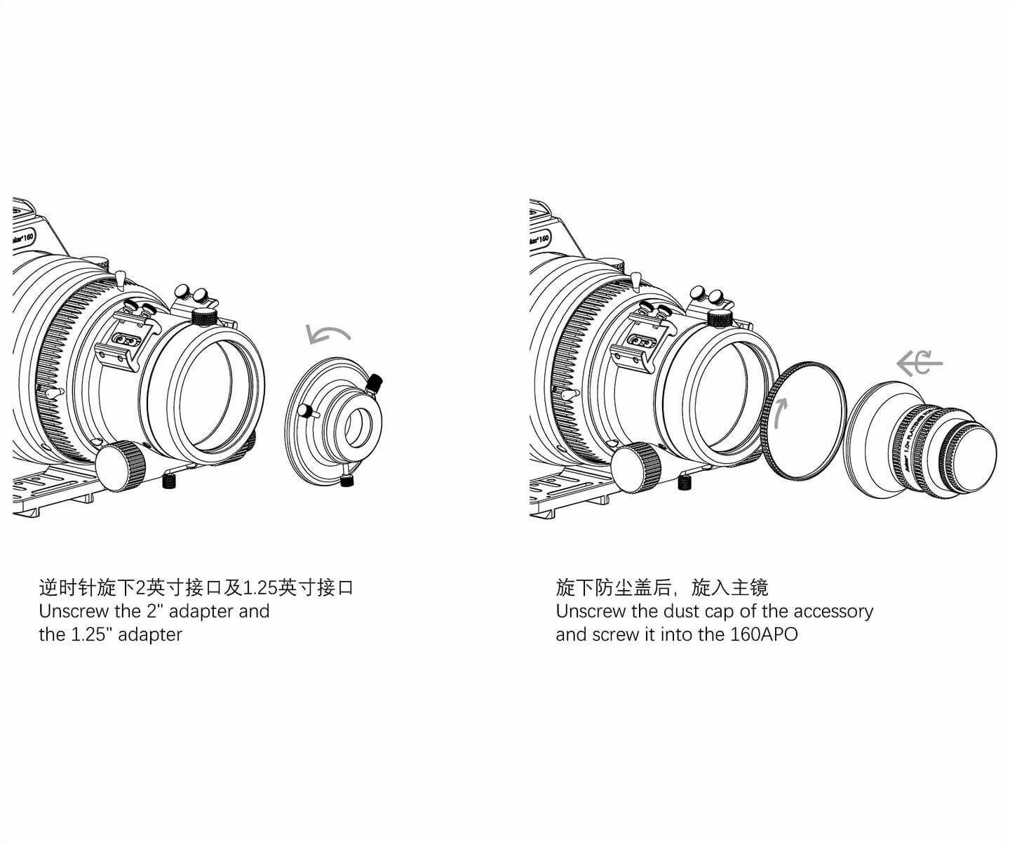 Istruzioni di montaggio Askar Spianatore 1.0x per 160 APO